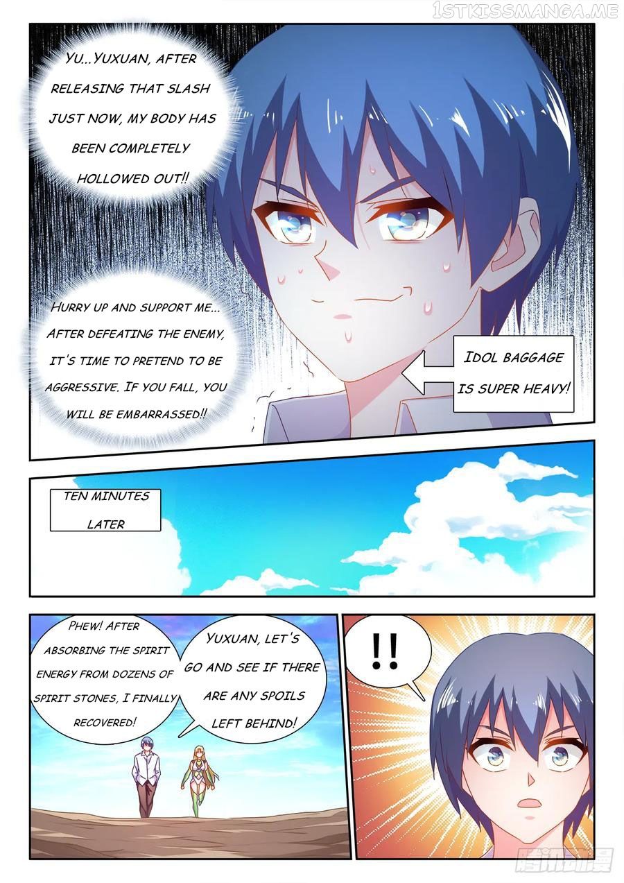 My Cultivator Girlfriend Chapter 612 4